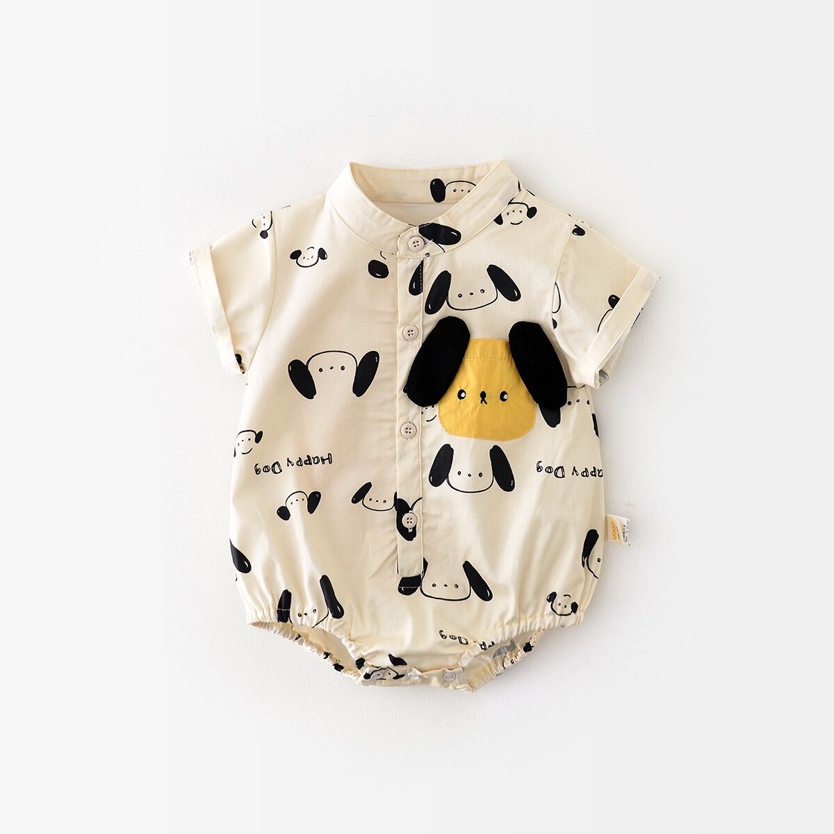 Yellow Puppy Dog Romper