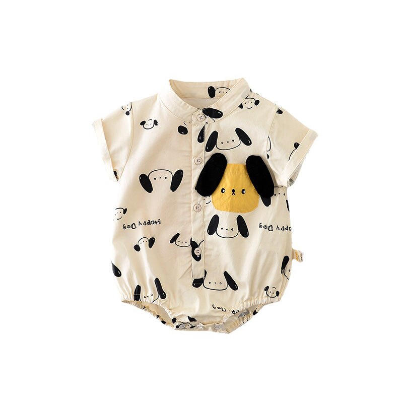 Yellow Puppy Dog Romper